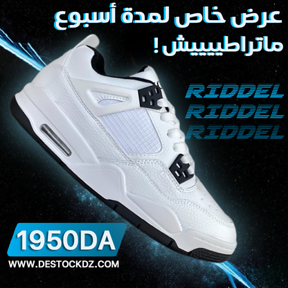 Riddel
