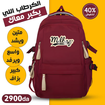 MD BAG