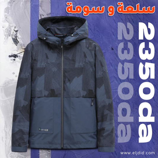 veste mission