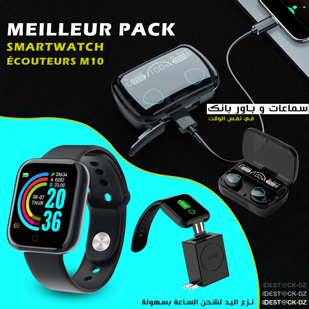 Pack Montre+ Kit